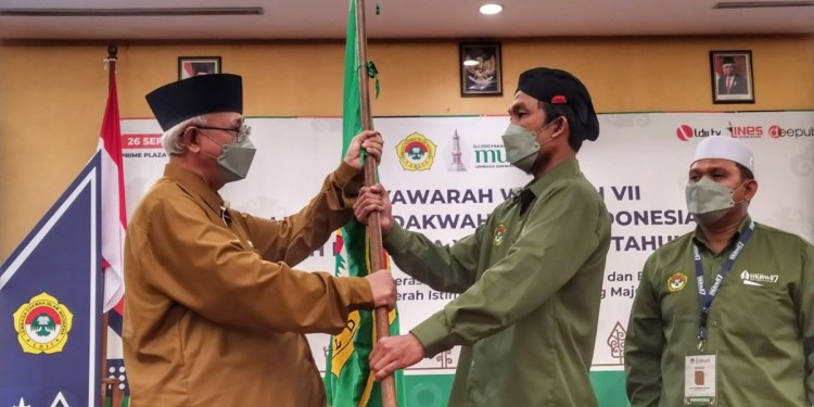 Dosen UGM jadi Ketua LDII Yogyakarta