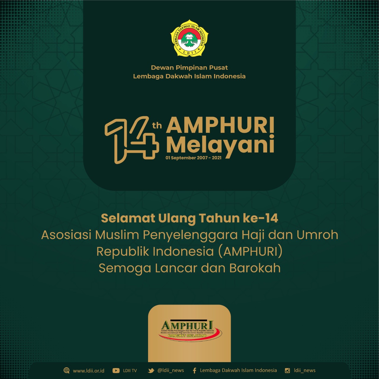 Asosiasi Muslim Penyelenggara Haji dan Umrah Republik Indonesia
