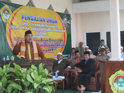 NU dan LDII adalah Ormas yang Saling Melengkapi