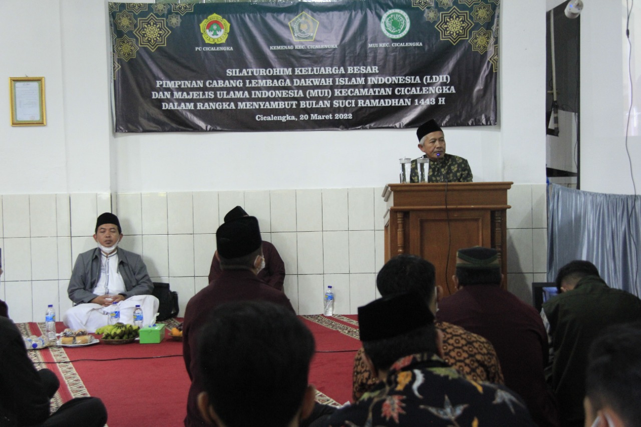 Menjelang Bulan Suci Ramadan, PC LDII Cicalengka Jalin Silaturahmi dengan MUI