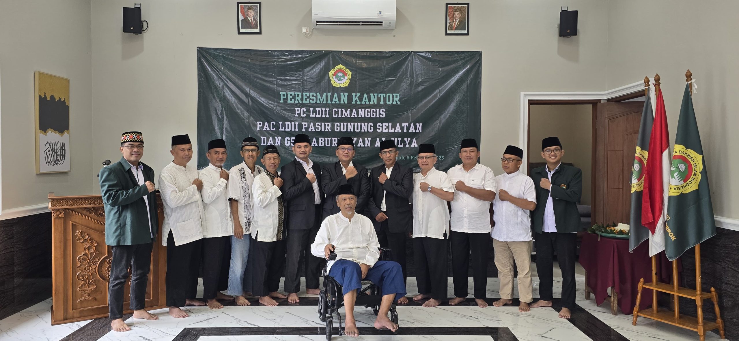 Peresmian Kantor dan GSG LDII Depok, Dihadiri Forkopimcam Cimanggis