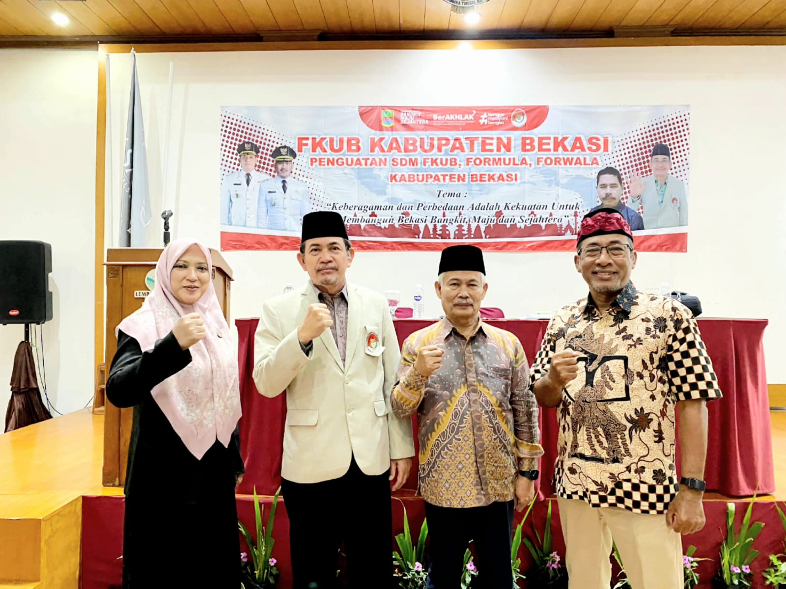 LDII Bekasi Ikut FKUB, Perkuat Kerukunan Antarumat Beragama di Subang